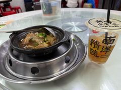 -新峰肉骨茶(总店)