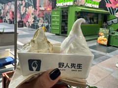 -野人先生现做冰淇淋(北京顺义祥云小镇店)