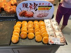 -琳琅烘焙蛋糕店(丽城店)