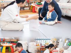 -全优加早教托育园(广百新一城店)