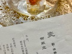 -麦MUGI铁板烧日式料理