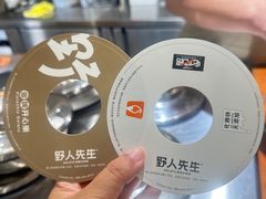 -野人先生Gelato(上海长宁龙之梦店)
