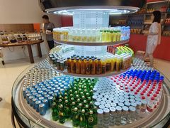 -北京海德酒店温泉