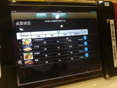 -京樽回転寿司(奥林匹克店)