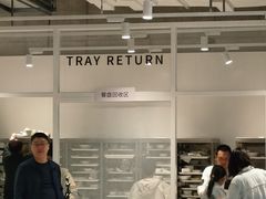 -阿那亚第六食堂(文创街区店)