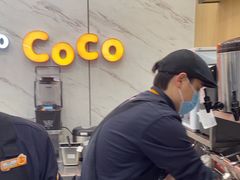 -CoCo都可(福州宝龙广场店)