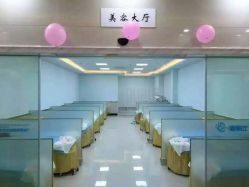 点击看大图 -痘博士广州·全国连锁祛痘机构