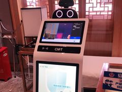 -北京南锣鼓巷亚朵酒店