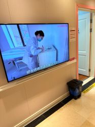 -北京俪婴妇产医院(朝阳大悦城店)