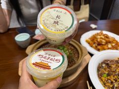 -紫光园(创始店)