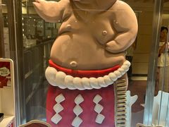 -矢场猪(名古屋站三井楼北馆店)