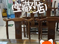 -京天红酒家(虎坊路店)