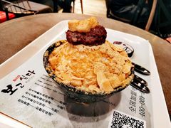 招牌小年糕雪冰-相思蜜哒(万象天地店)
