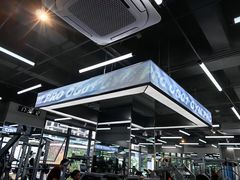 -OG01·24h私教铁馆(中鼎316店)
