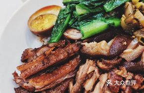 Braised Pork Trotter and Goose Rice