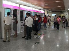 -苏州市立医院(白塔院区)