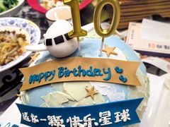 -杨记隆府(时代天街店)