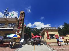 门面-白草畔自然风景区