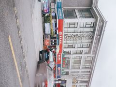 -冶春茶社(珍园店)