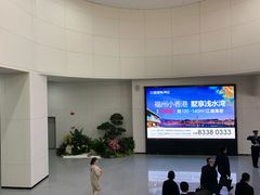 -福州长乐国际机场