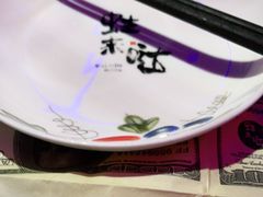 -蘭奢雅集·江浙菜(青山江滩店)