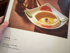 -BRBR叙利亚餐厅(总店)