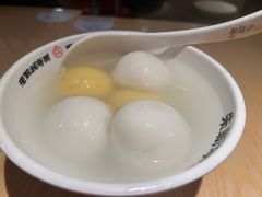 -朱新年·苏式汤团·面点(北寺塔店)