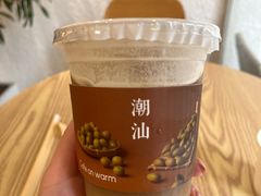 -Cafe on warm(丹霞店)