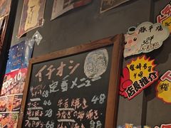-逃脱反斗城沉浸剧情密室(阳光新业中心店)