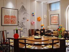 -金成潮菜博物馆(海珠湿地店)