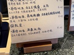 -LOOKA COFFEE(大鹏所城店)