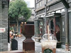 -星巴克臻选(成都宽窄巷子店)