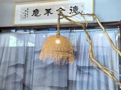 -安多素食(广仁寺路店)