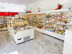-好再来蛋糕房·生日蛋糕(老十字街南100米路西中兴路店)