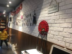 点击看大图 -董小姐的店