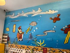 -大禹家·海鲜面馆(新闸路店)