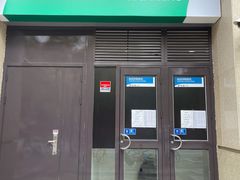 -中国民生银行(上海同福支行)