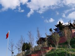 -宝鼎风景区