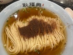 -耿福兴(凤凰美食街店)