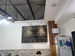 菜单-黄阿姨锅贴大王(万航渡路店)