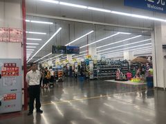 -迪卡侬(袁家岗店)