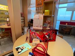 -谷小推·按摩·茶饮·社交(阳光新业店)