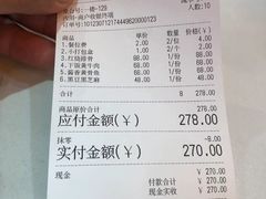 -美味故事特色餐厅(汉阳郭茨口店)