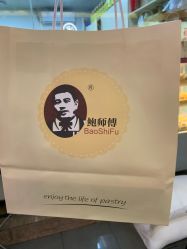 -鲍海兵
