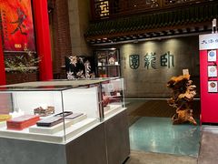 -梅龙镇酒家(南京西路总店)