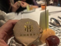 -杭州新新饭店·1913餐厅
