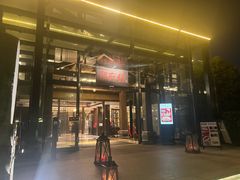 -潮府馆·非遗潮州菜·世纪公园(新国际博览中心店)