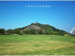 -上海辰山植物园
