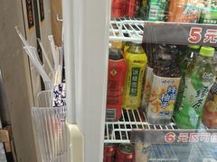-醉人椒麻辣香锅(上地华联店)
