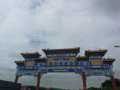 -塞罕坝国家级自然保护区